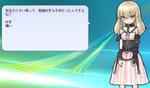 sms̃jRbg.jpg